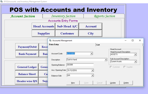 RIBS Accounts plus Inventory Software (POS)