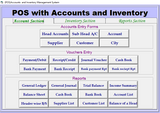 RIBS Accounts plus Inventory Software (POS)
